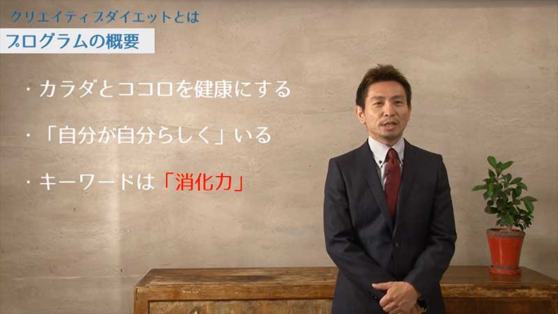 プロローグ