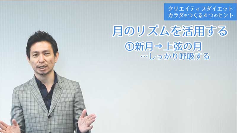 特典2